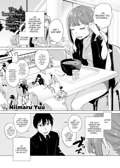 Friendship Chapter 1 page 1