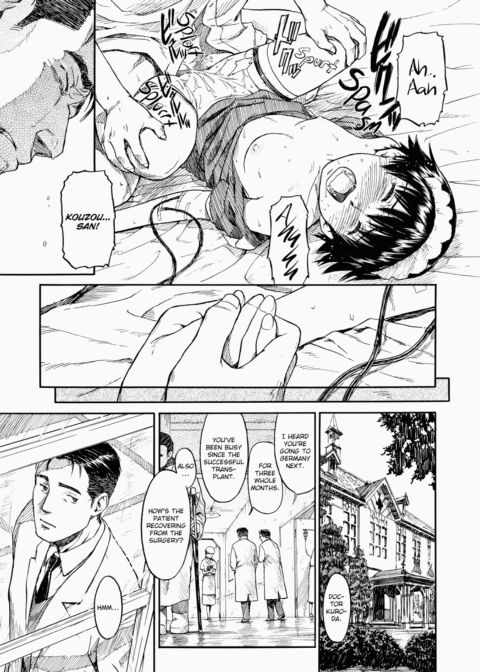 Shoujo Material Chapter 1 page 74