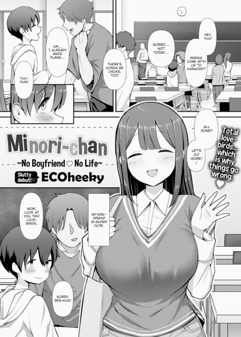 Minori-chan ~No Boyfriend ❤ No Life~ Chapter 1 page 1
