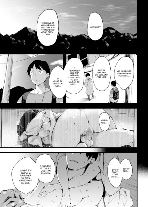 Haruka's Garden Chapter 1 page 21