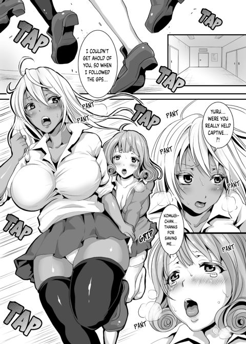 Soft and Supple High-School Girl Toilet 3 Chapter 1 page 2