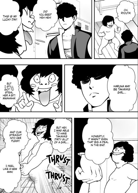 It Happened in the Girls' Locker Room Chapter 1 page 48