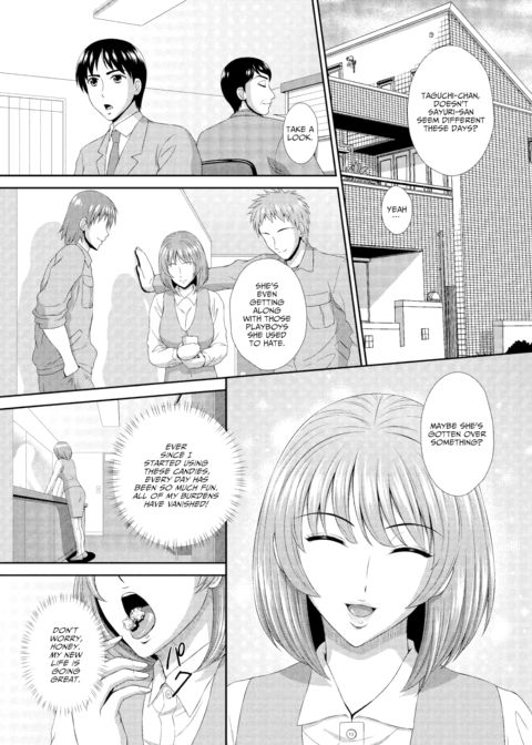 Orgasmic Salesman Ep.3 Chapter 1 page 13