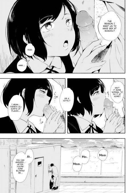 School’s Scenery Chapter 1 page 5
