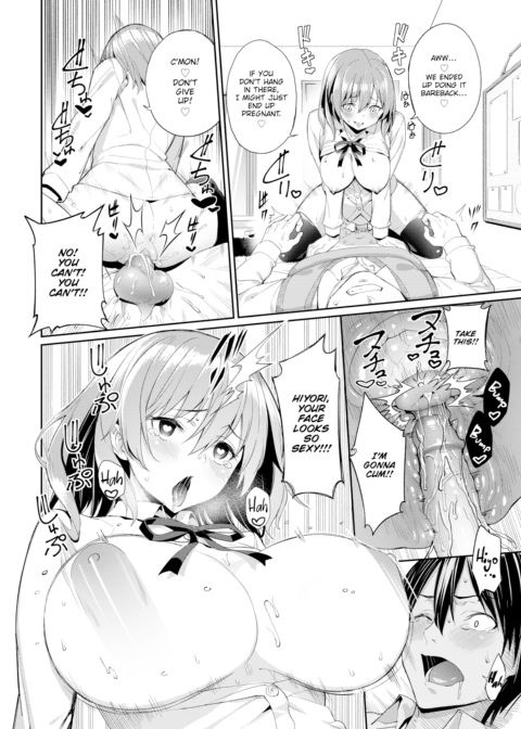Kind Girlfriend Chapter 1 page 18