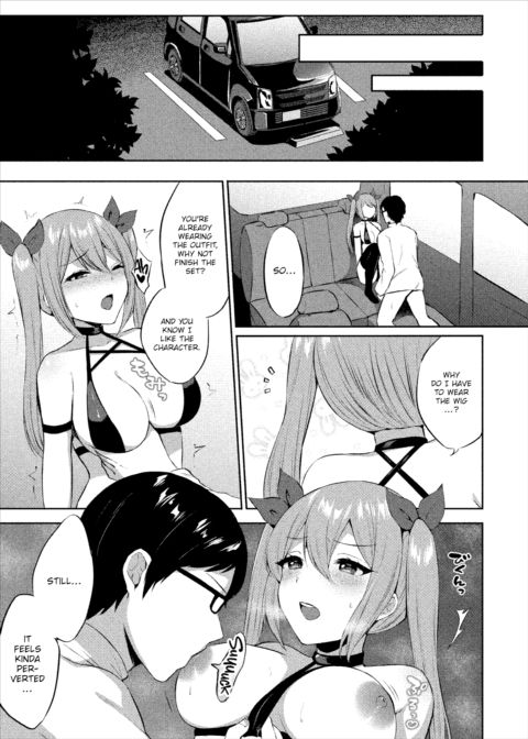 CosDriver Chapter 1 page 9