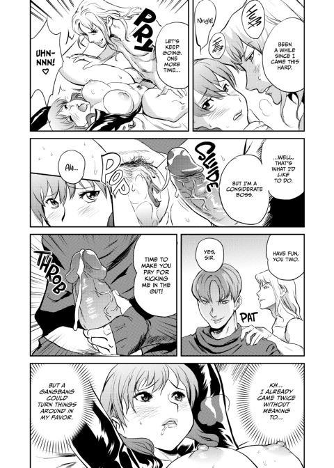 Ninja Office Lady: Hyper Kinky Mission, Vol. 01 Chapter 1 page 90