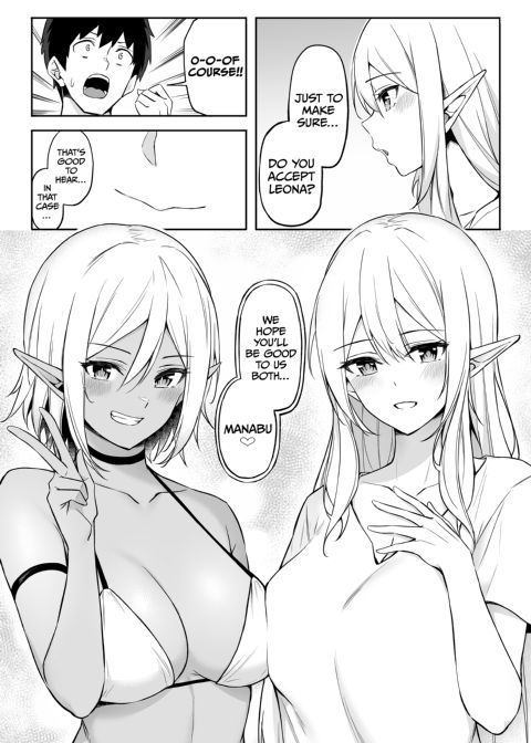 Sweet Life in Another World Compilation Chapter 1 page 64