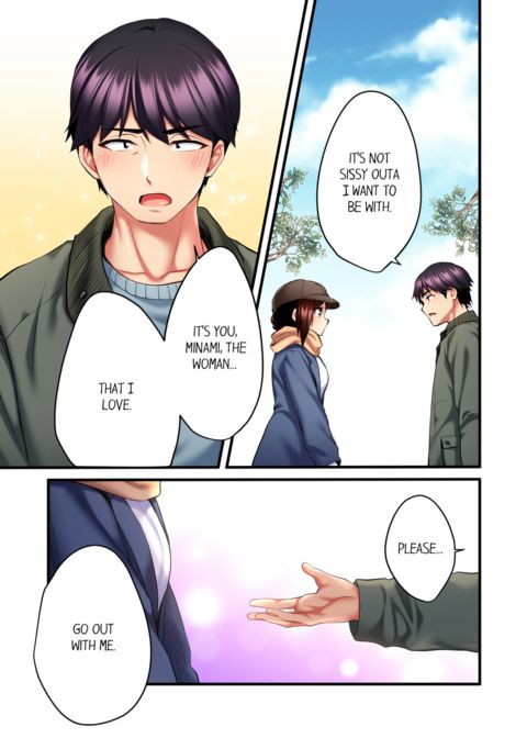 Even an Innocent TV Show Singer Needs Sex Vol.2 Chapter 1 page 59