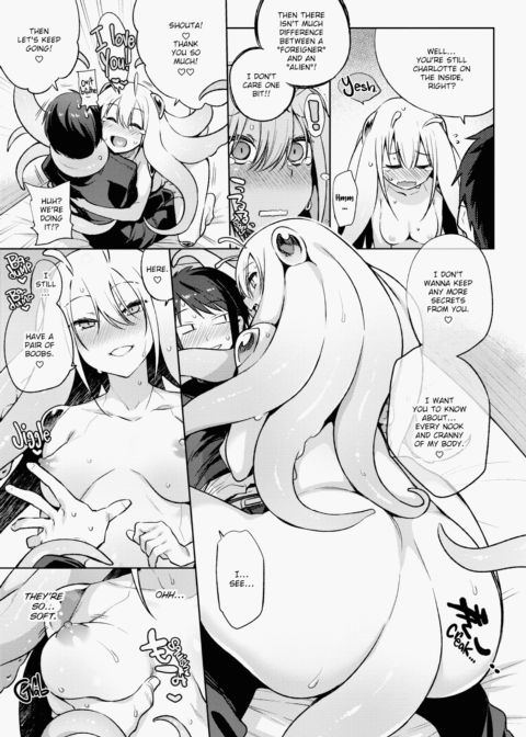 Monster Smash Chapter 1 page 94
