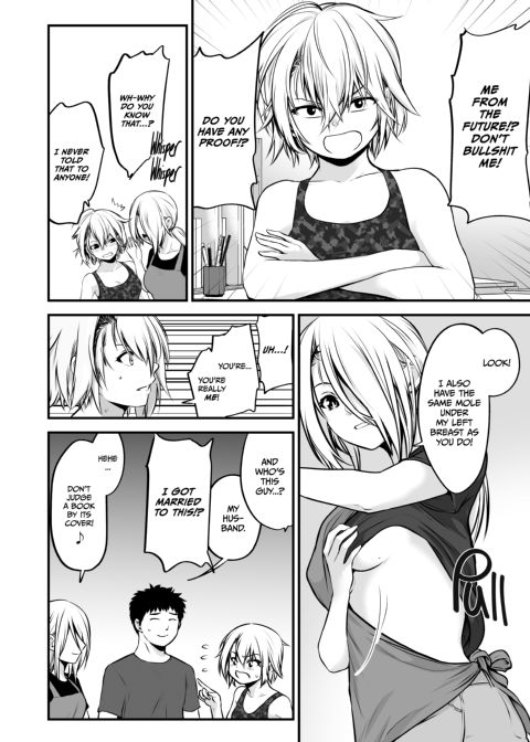 I Became More Than Friends With a Delinquent Girl Chapter 1 page 5