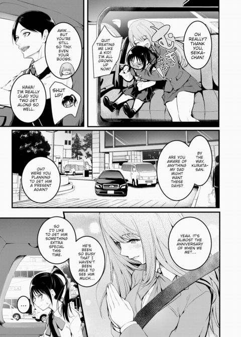 Sisters Chapter 1 page 3