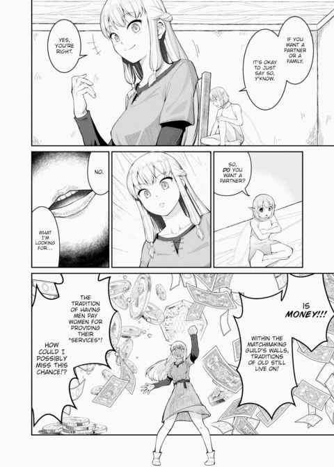 Dating in Another World #1 Chapter 1 page 4