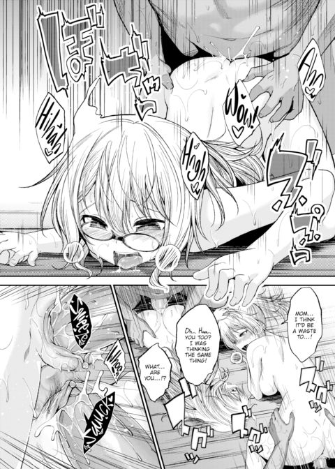 Hell Girl Service Chapter 1 page 16