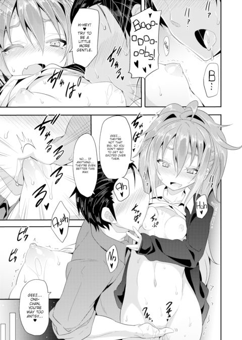 Love Milk Legend Chapter 1 page 17