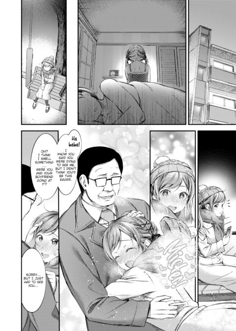 Gacha Culture is Harmful Chapter 1 page 16