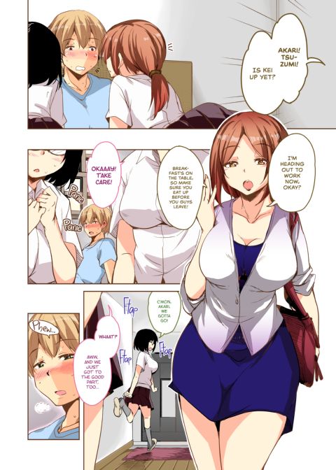 Tropical Island Maniacs: My Host Family is so Lewd! Chapter 1 page 7