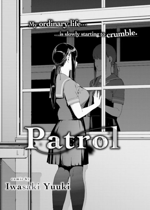 Patrol Chapter 1 page 2