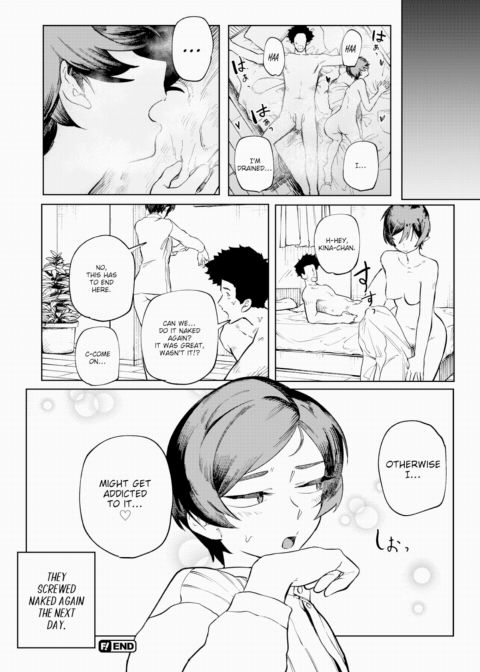 Clothed Gaura Chapter 1 page 24
