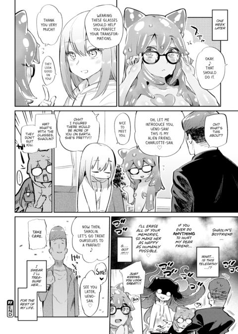 My Ideal Girl Chapter 1 page 22