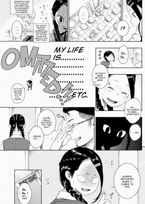 Akira-chan Desperately Wants to Fuck a Penis Chapter 1 page 3