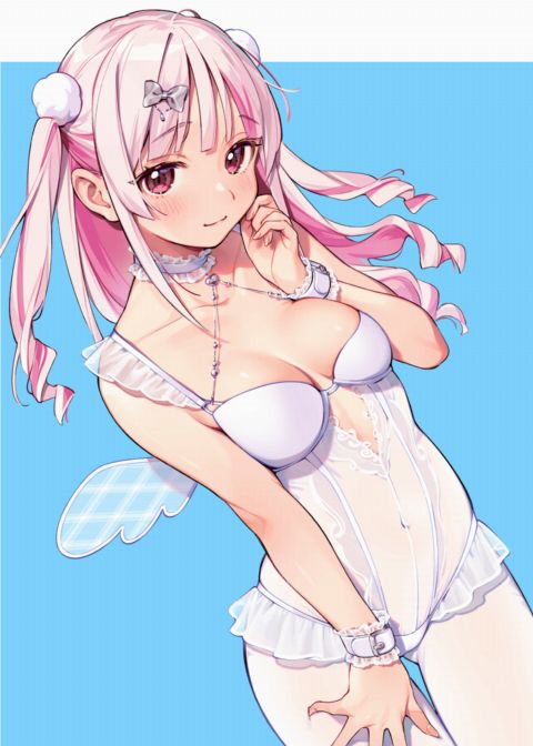 Weekly Kairakuten Key-Visual Collection 64 Chapter 1 page 2