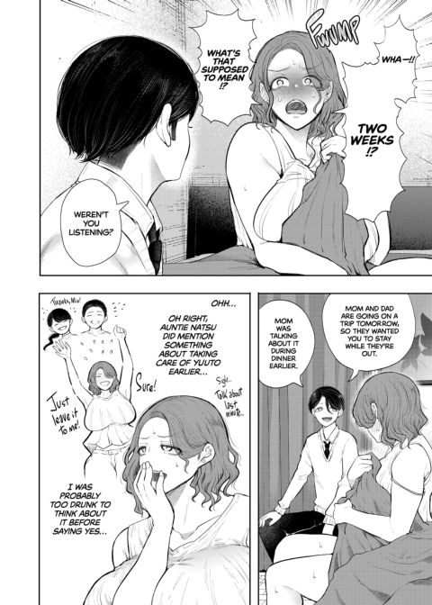 From Dumped to Cumdump: Hot Teacher Gets Hooked on Rebound Sex Chapter 1 page 35