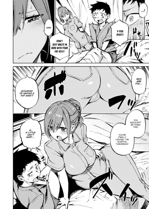 Tachibana-san Is So Kind... Chapter 1 page 4