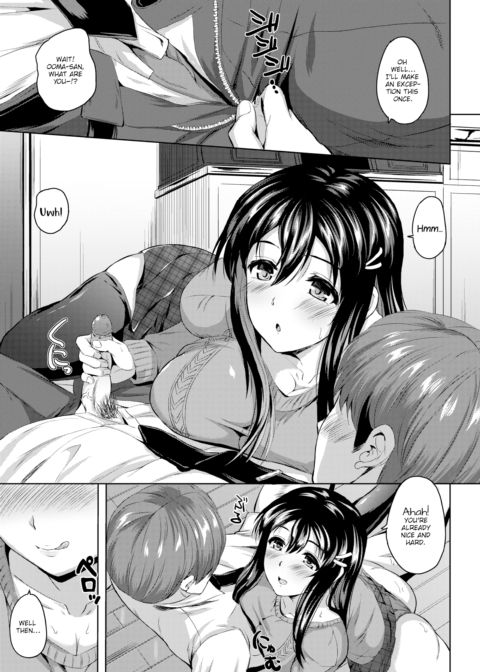 After the Rain Chapter 1 page 5