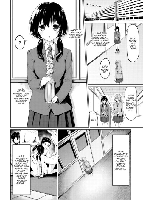 After-School Goddess Chapter 1 page 2