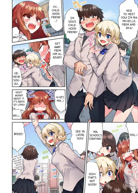 Traditional Job of Washing Girl's Body Volume 7 Chapter 1 page 37