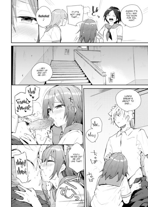 Fuu-chan's Daily Life Chapter 1 page 4