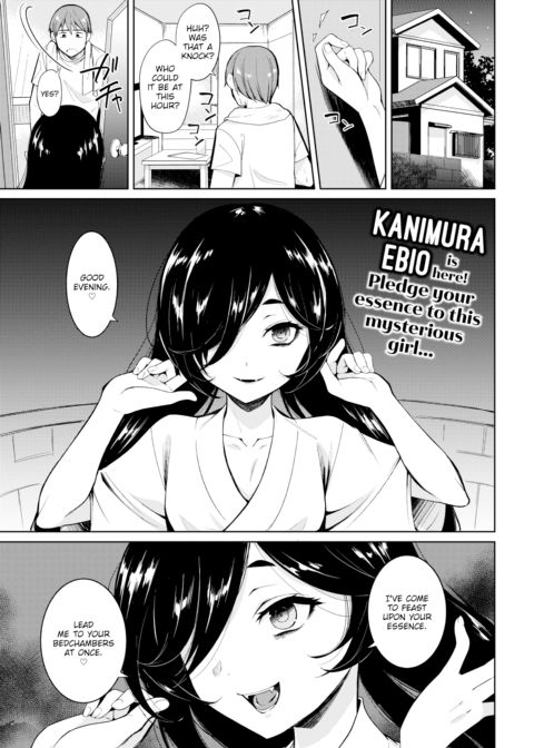 As God Wills? Chapter 1 page 1