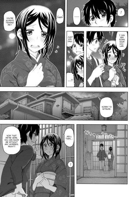 Woman Exposed Chapter 1 page 3