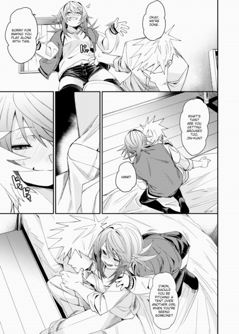Double Imaginary Chapter 1 page 15
