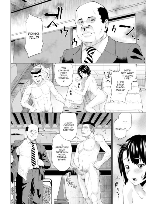Until We’re Together At Last Chapter 1 page 6