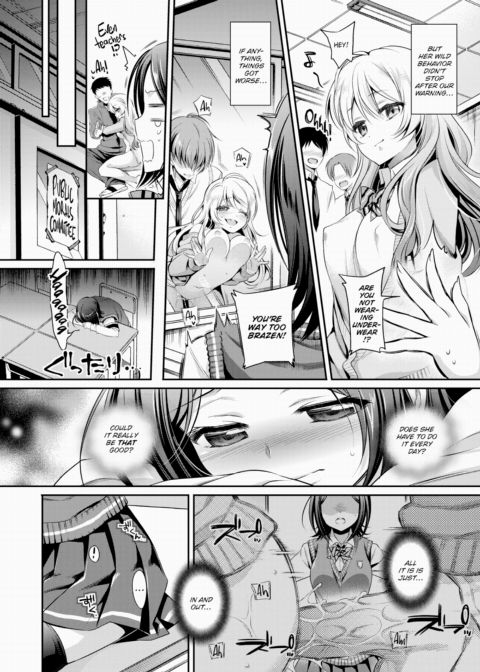 Campus Debauchery Guidance Chapter 1 page 4