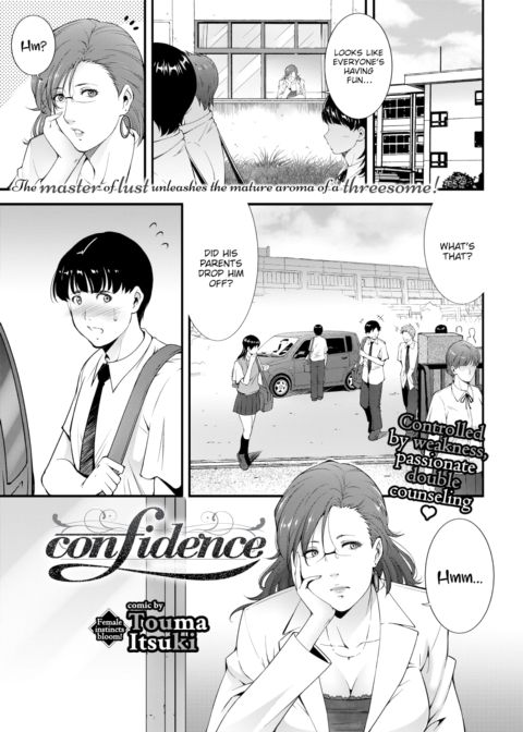 Confidence Chapter 1 page 1