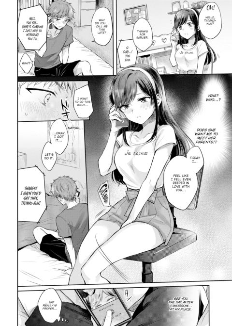 Sister x Change! Chapter 1 page 4