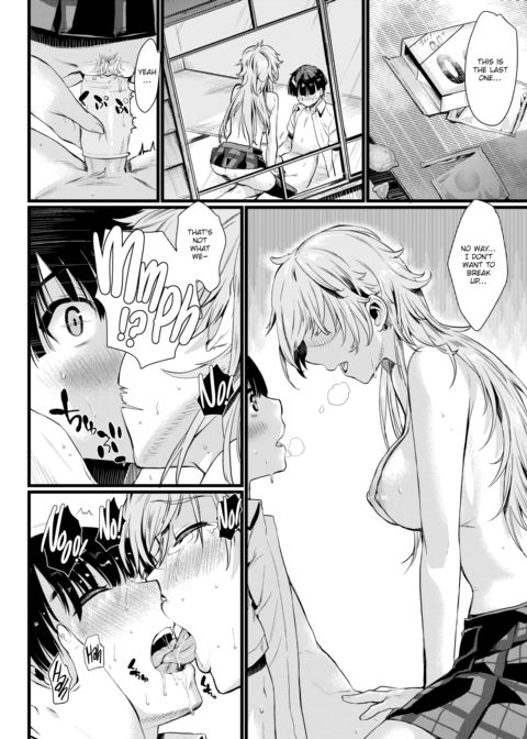 Final Sex Holiday Chapter 1 page 12