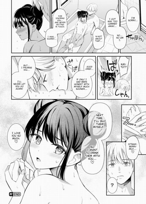 The Taste of Lingering Affection is Strawberry Milk Chapter 1 page 20