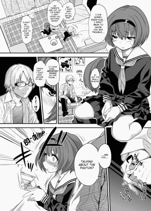 Kogals, Sluts, and Whatever. Chapter 1 page 71