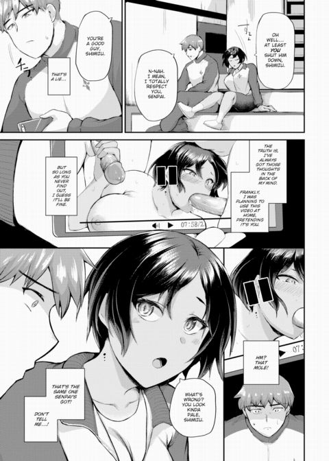 There's No Going Back Chapter 1 page 3