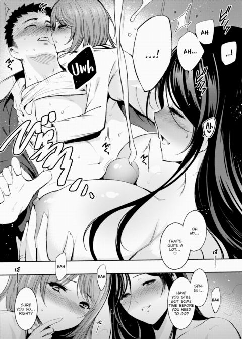 The Sakiba Family's Affairs with Men Chapter 1 page 13