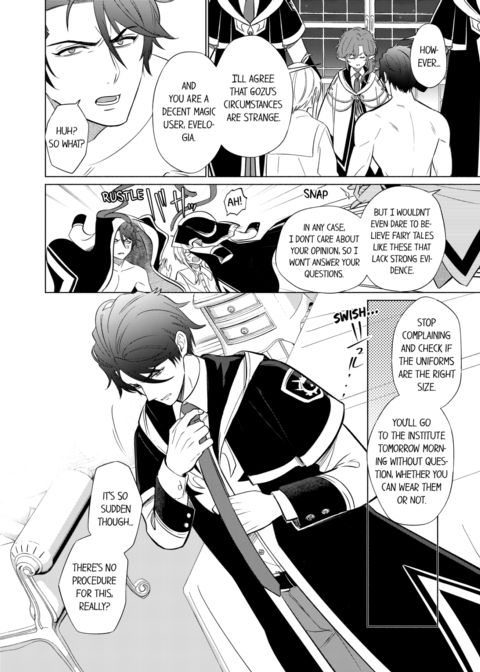 Reincarnated into Demon King Evelogia's World Vol.5 Chapter 1 page 6