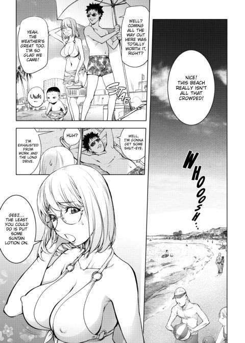 Netorare New Heroine Chapter 1 page 88