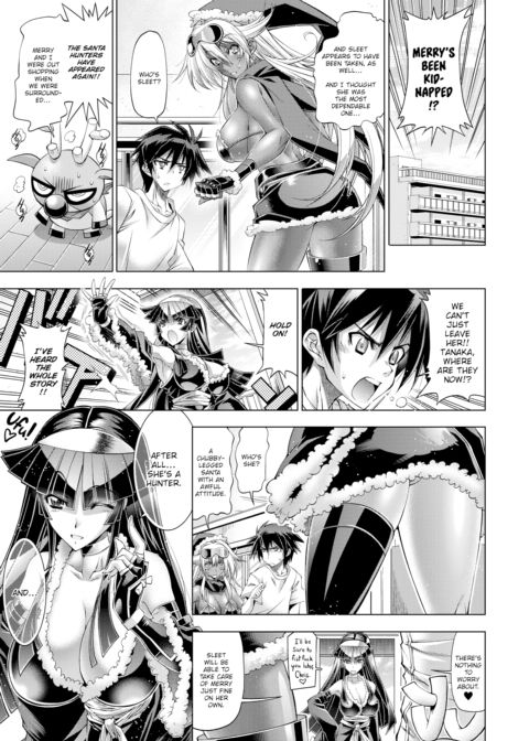 She Is the Midsummer Santa Claus - Chapter 5 Chapter 1 page 19