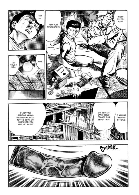 Urotsukidoji: Legend of the Overfiend - Volume 3 Chapter 1 page 190