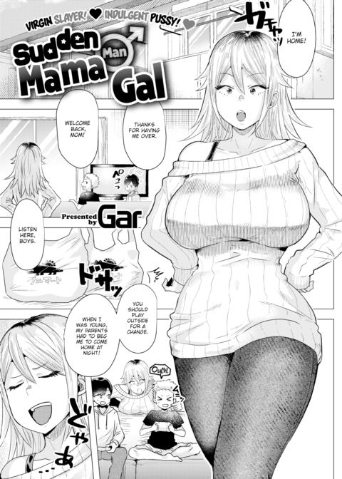 Sudden ♂ Mama Gal Chapter 1 page 1