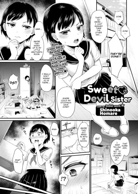 Sweet Devil Sister Chapter 1 page 1